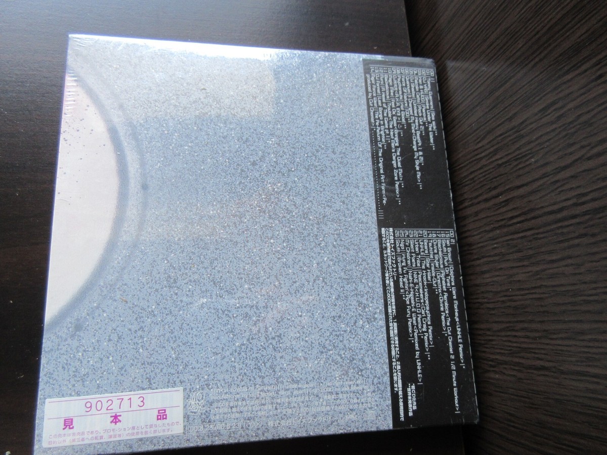 Mo’Wax Japan セット レアプロモCDs Art of War Japan Sealed Promo CD 87808 Mo Wax Ian Brown