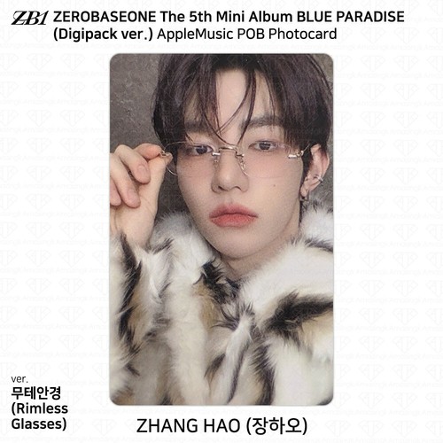 ZEROBASEONE ZB1 5th Mini Album Blue Paradise Applemusic POB Photocard KPOP K-POP - Picture 26 of 57