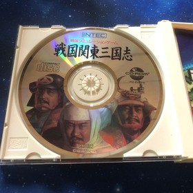 PC Engine Sengoku KanSangokushi PC Engine CDROM2 Map Japan HA