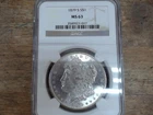 1879 MORGAN SILVER DOLLAR MS63 (AM1048629)