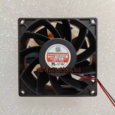 1 PCS Y-Y9238H24B 9038  24V 0.9A 9CM 2-wire inverter ball bearing cooling fan