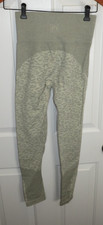 Varley Rosewood Seamless Leggings in Snow Leopard Womens Size S/M