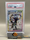 PSA 10 GEM Mint Umbreon #176 Pokemon Prismatic Premium Figure Collection Promo