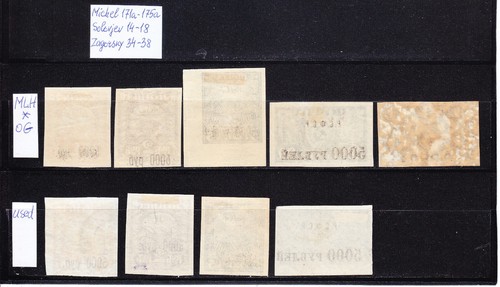 Russia 1922, 9 stamps, Mi# 171a-175a, MLH/used, 2 scans - Picture 2 of 2