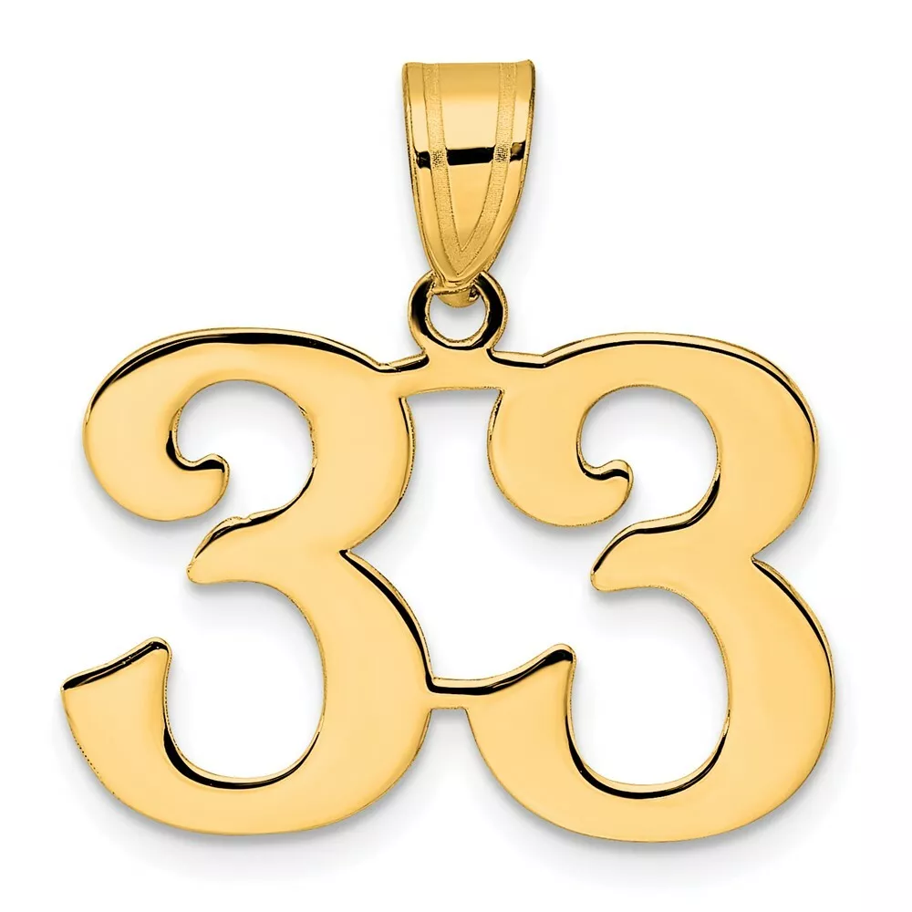14K Yellow Gold Polished Number 33 Pendant