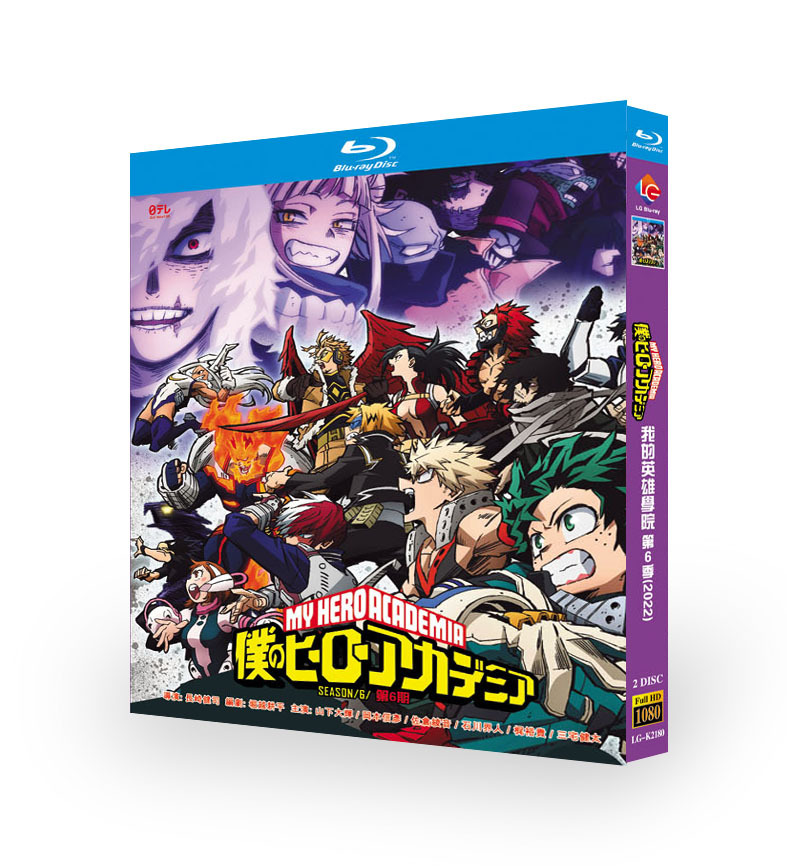 2022 Japan Drama My Hero Academia Season 6 Blu-Ray English Sub Boxed Free  Region