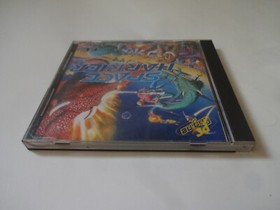 SPACE HARRIER NEC PC-Engine Hu-Card Shooter H67G-1002 1988 NTSC-J From Japan