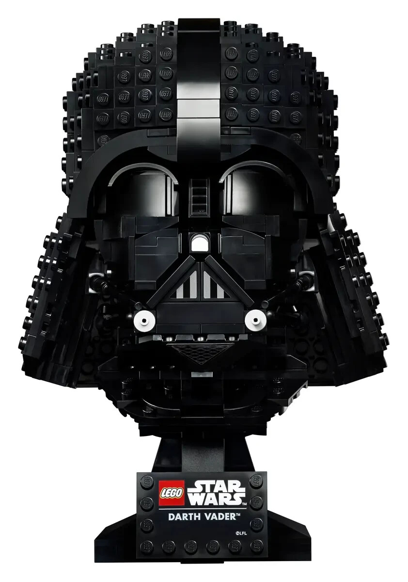 LEGO Star Wars Darth Vader Helmet Set 75304 | eBay