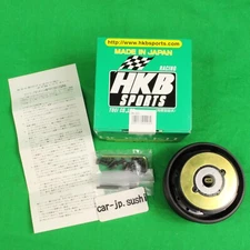 HKB Steering Boss Kit For Nissan Datsun 1200 B110 B120 Ute B210 ON-06