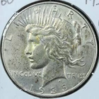 1935 P Peace Silver Dollar - Philadelphia
