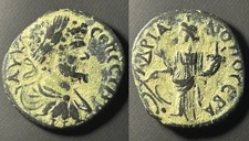 SEPTIMIUS SEVERUS Provincial AE22 Roman Coin Hadrianopolis Phrygia Tyche