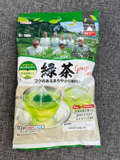 TETRA CAFE Japanese Green Tea Bags 10 Pack 18g Tea