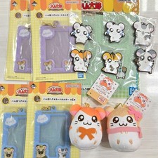 Hamtaro Ichiban Kuji Daiso Lot 2 Plush 6 Keyc...