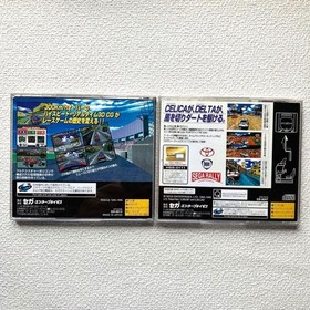 Daytona USA Sega Rally Championship Sega Saturn with obi