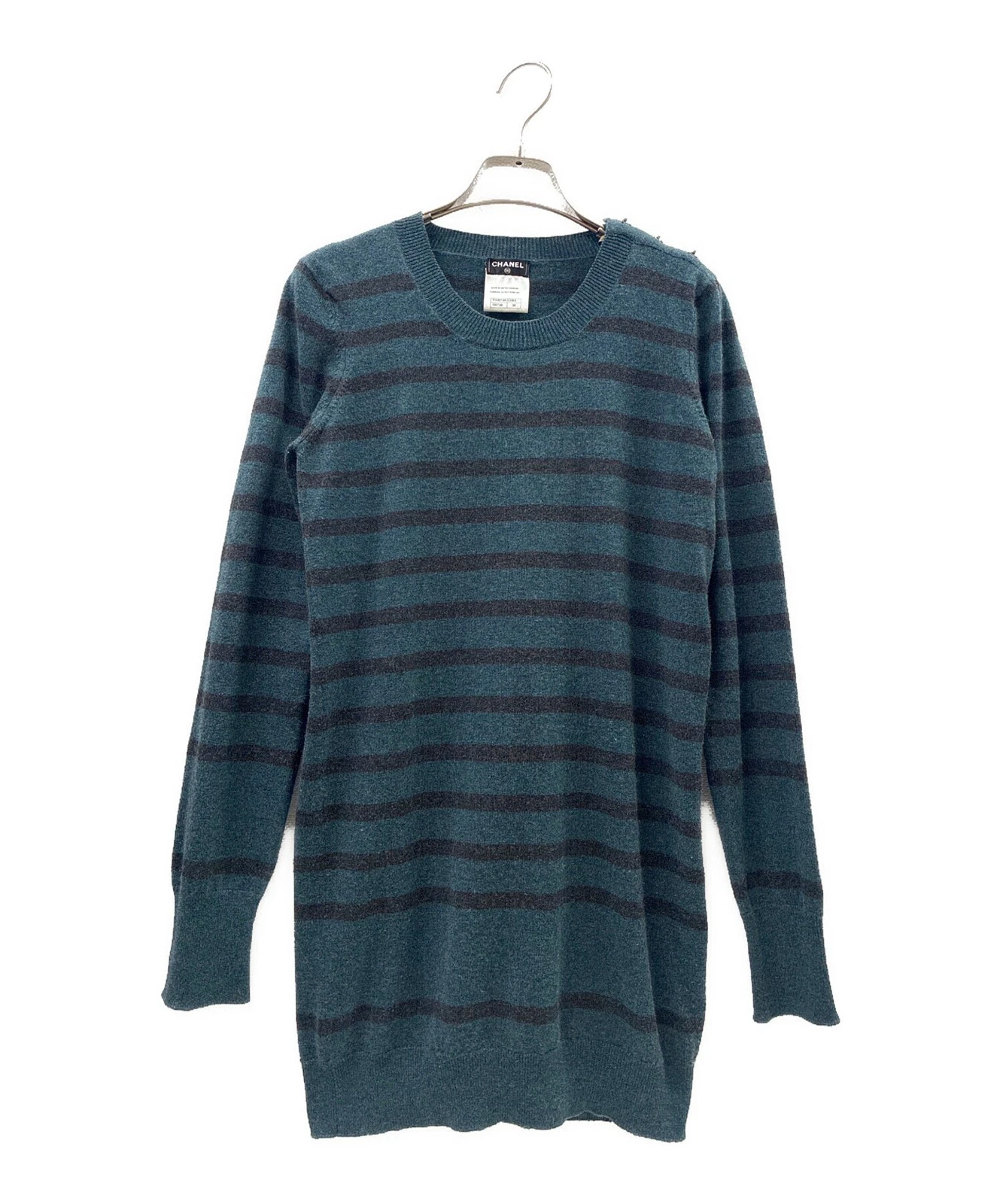 Chanel — CHANEL Cashmere Border Knit Mini Dress CC Turn Lock Blue Black 2011  SR2006