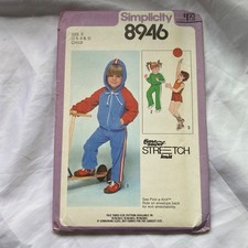 Simplicity Boys & Girls Cloths Pants & Jackets & Shirt Sewing Pattettern 89446