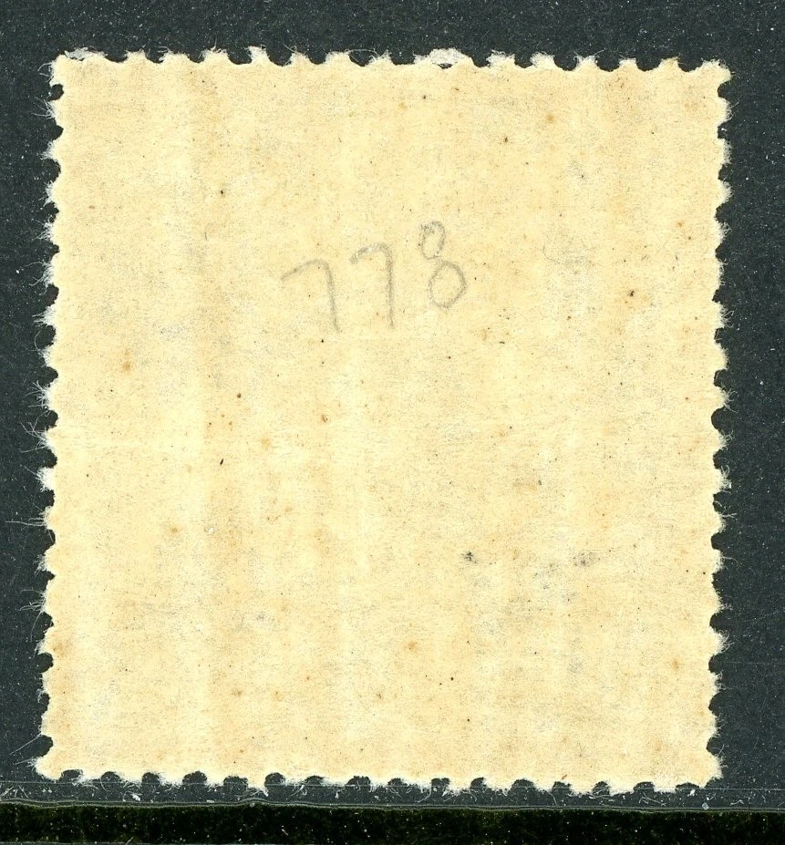 China 1944 Mengkiang Japón Occ 1¢/2¢ NP SYS papel amarillo Sc #2N83 como nuevo M269 Foto 2 de 4