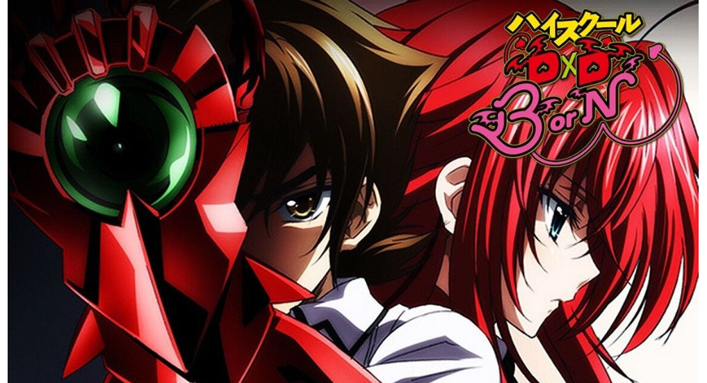 High School DxD (Season 1 2 3 4 + 4-OVA) ~ All Region ~ English Dubbed  Version ~