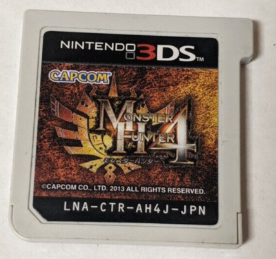 Monster Hunter 4 [Nintendo 3DS - LNA-CTR-AH4J-JPN] | eBay