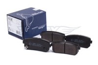 Tomex Brakes BremsbeläGe Bremsbelegsatz Hinten FüR Hyundai I30 Kombi
