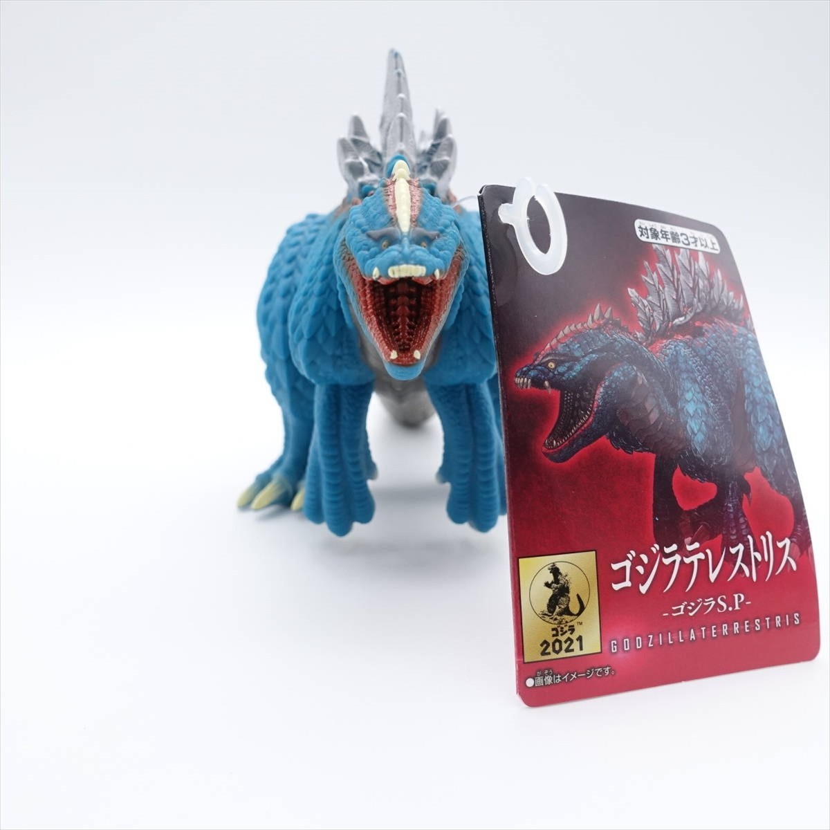 Bandai Movie Monster Series Godzilla Terrestris Soft Vinyl 2021