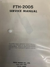YAESU FTH-2005 SERVICE MANUAL