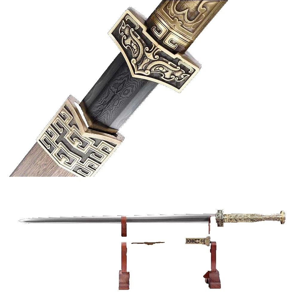 Single-Handed Collectible Chinese Jians