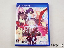 Fate/hollow ataraxia (Sony PlayStation Vita, 2014