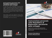 Tatyana Sherdakova (U. A.) | Assicurazione Personale Nella Repubblica Di...