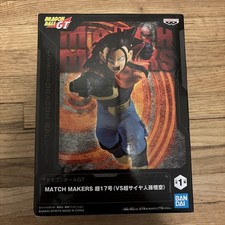 Banpresto Dragonball GT Super Android 17 Match Makers Figure Sealed