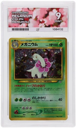 POKEMON - MEGANIUM 154 - PROMO - JAPANESE ACE 9 MINT