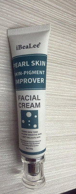 iBeaLee Pearl Skin Facial Cream 20g Sealed Cosmetic Skincare