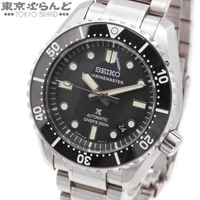 Seiko SBDX065 8L35-01Z0 Prospex Marine Master Diver's 1968 with Box and #TBRW280