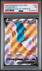 2020 POKEMON SWSH CHAMPION'S PATH ELITE TRAINER BOX #050 CHARIZARD V PSA 7