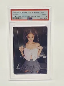 Jennie Card | eBay