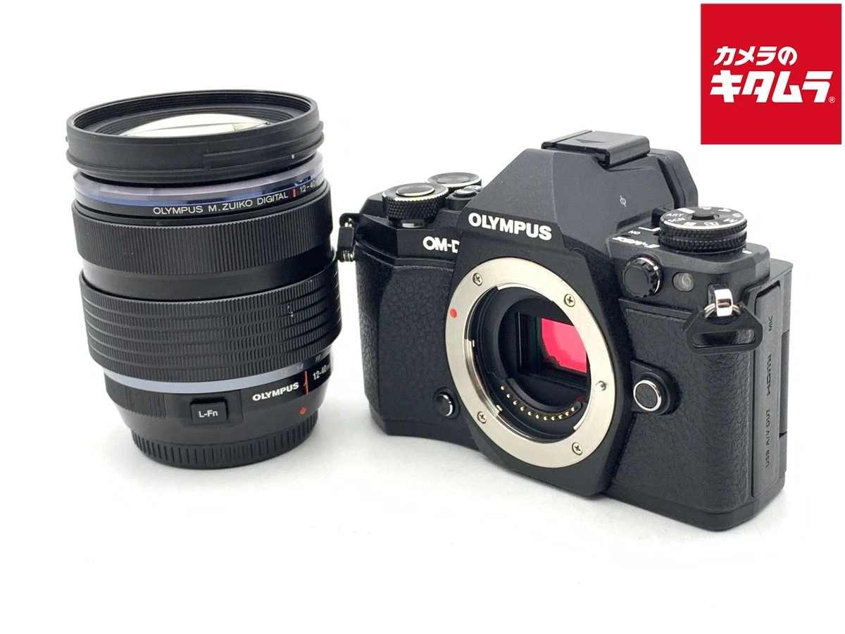 Preços baixos em Câmeras digitais Olympus OM-D E-M5 Mark II