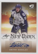 2016 Leaf Genesis New Dawn Dmitry Sokolov #ND-DS1 Auto 1h5