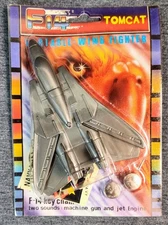 Vintage Top Gun F-14 Tomcat Fighter Keychain w/ Sounds MOC Sealed Taiwan NOS