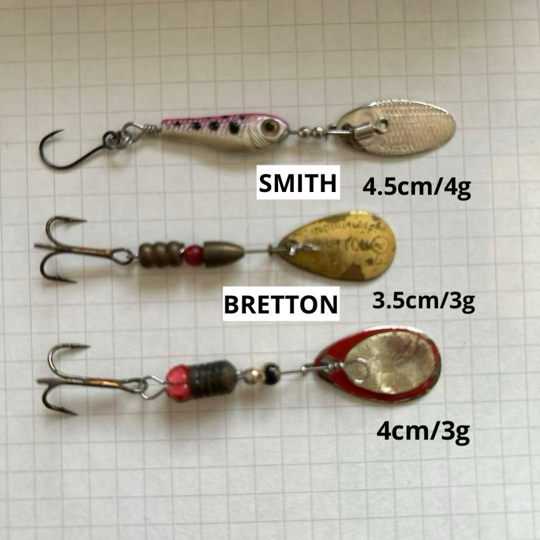 Set of 5 Fishing Lures Including Spinners, Used, Brettton Smith - Image 2