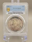 1887-S Morgan Silver Dollar $1 - PCGS MS 64