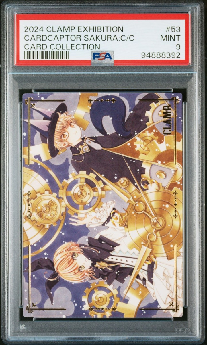 PSA10 2024 CLAMP EXHIBITION CARD COLLECTION 53 CARDCAPTOR PSA10 2024 CLAMP EXHIBITION CARD COLLECTION 53 CARDCAPTOR