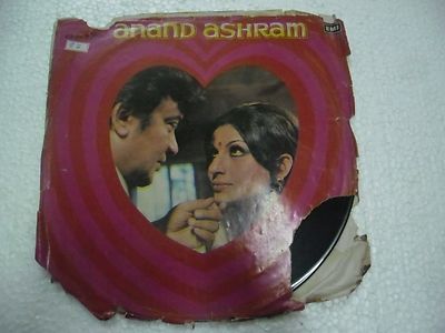 Anand Ashram Shakti Samanta 1977  Rare LP Record Orig Bollywood Vinyl India VG+