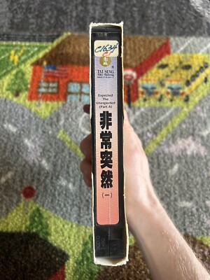 Expected The Unexpected Part A Tai Seng English Sub Oop HTF Vhs