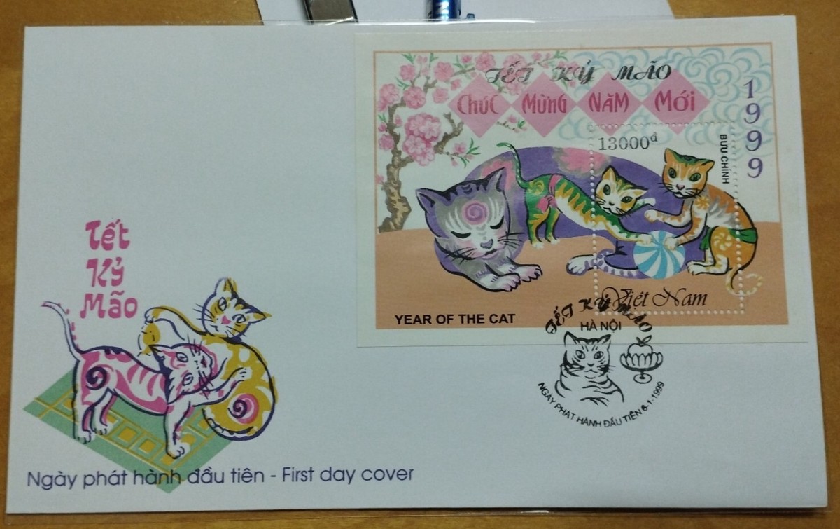 解体中！1999年ベトナム猫年切手シート｜コレクション