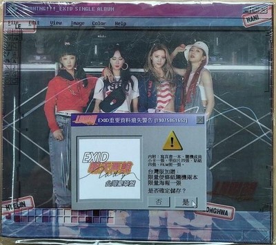 EXID Single Album Lady 2018  TAIWAN CD w/ ALL STICKER & POST CARDS & PHOTO CARD