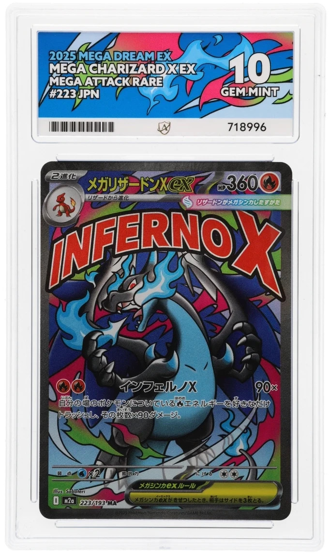 ACE 10 Mega Charizard X EX Mega Dream 223/193 Ace Label Japanese