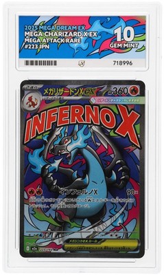 ACE 10 Mega Charizard X EX Mega Dream 223/193 Ace Label Japanese