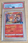 PSA 10 GEM MINT - Charmander 112/S-P Gym PROMO 2020 Pokemon Card Japanese