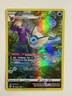 Pokemon TCG: 2022 Brilliant Stars Trainer Gallery Vaporeon (TG02/TG30)