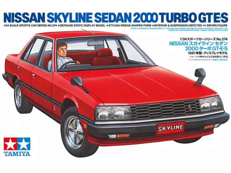 TAMIYA Nissan Skyline 2000 Maquette Voiture Vintage Facile à Monter